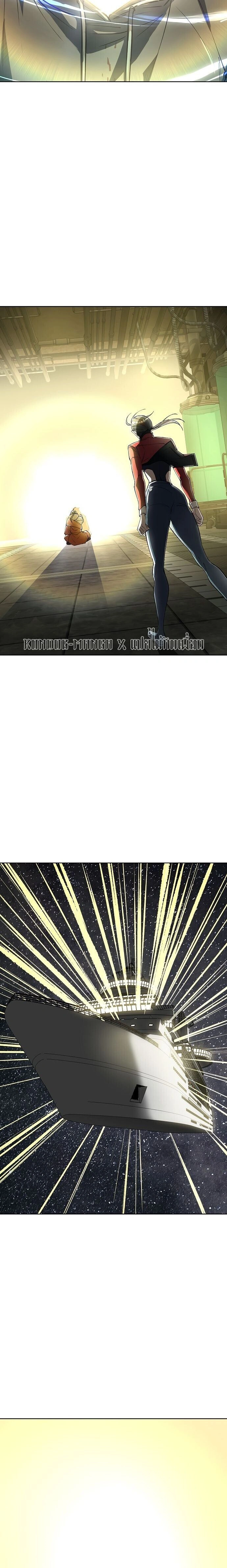 หน้าที่ 32