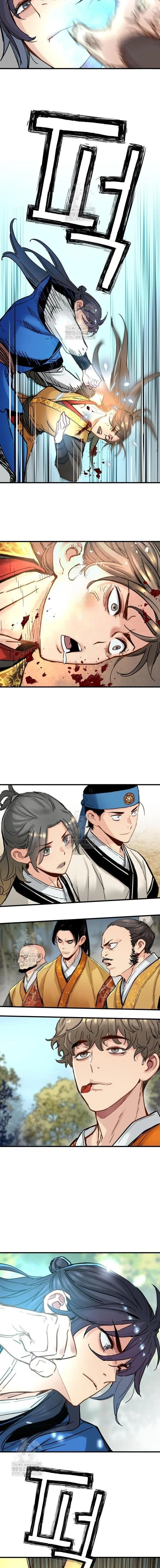 หน้าที่ 9