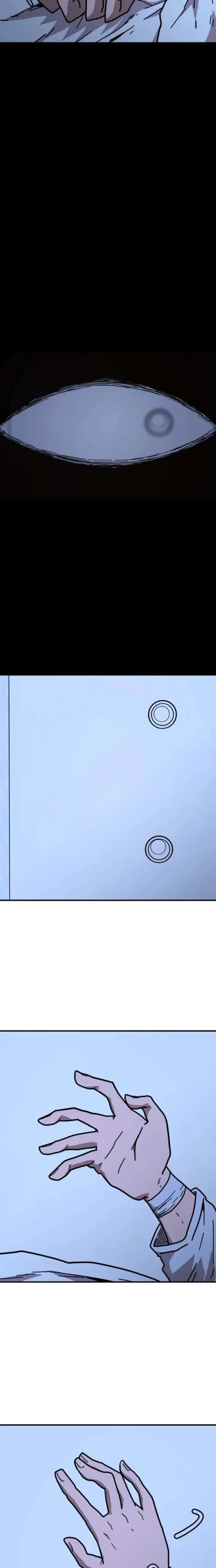 หน้าที่ 33