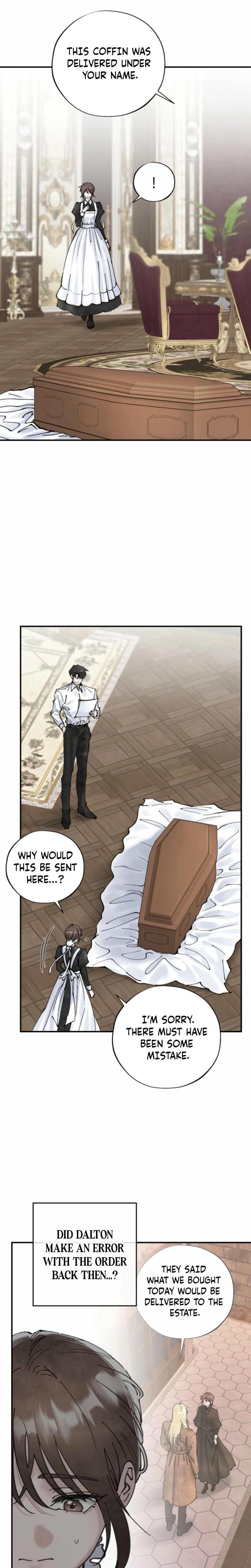 หน้าที่ 17