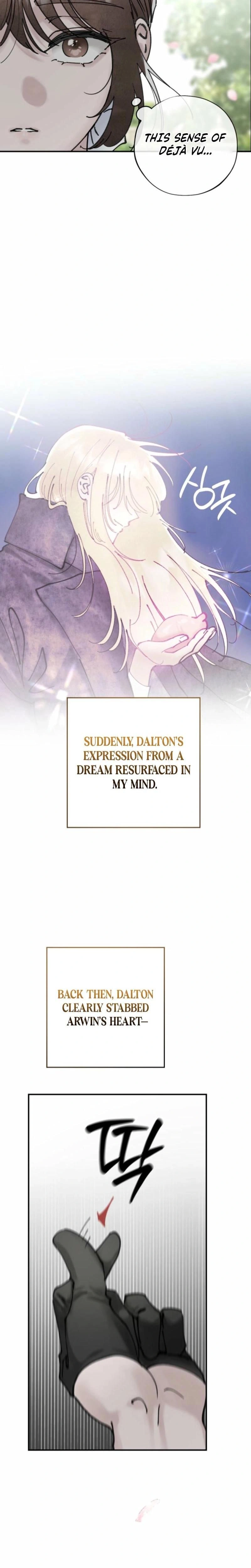 หน้าที่ 13