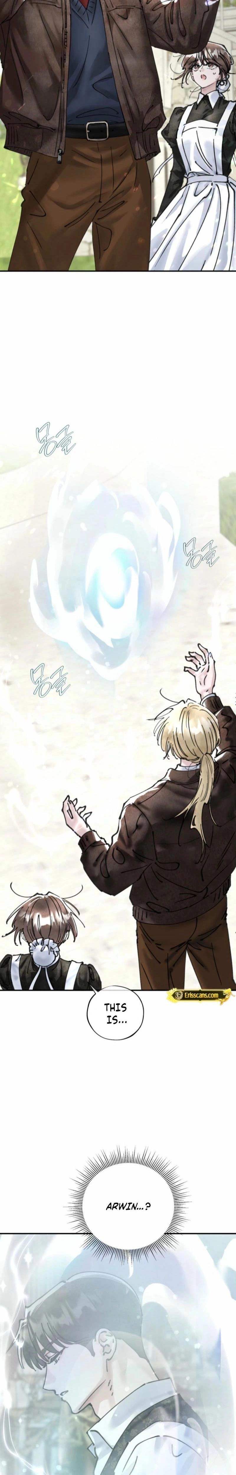 หน้าที่ 20