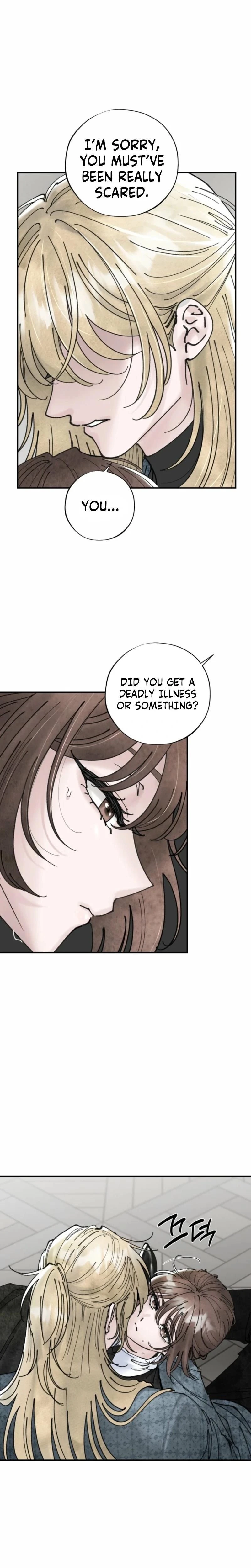 หน้าที่ 23