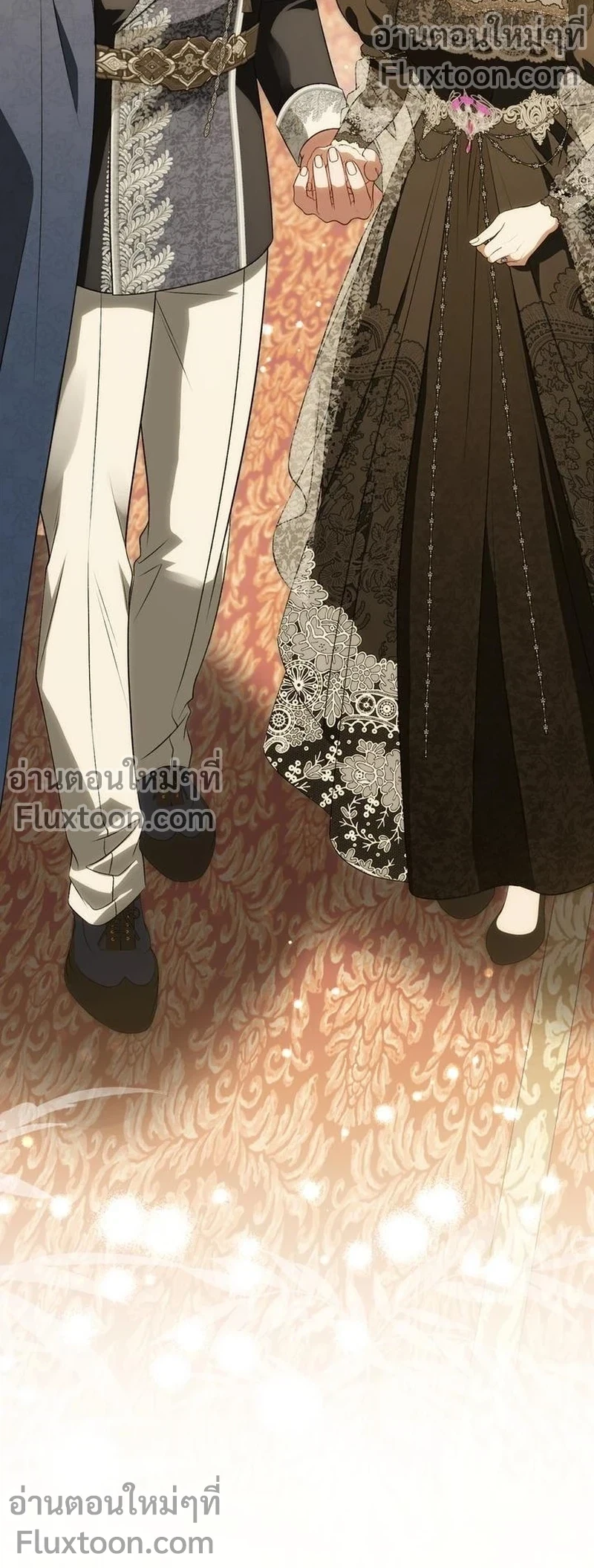 หน้าที่ 13