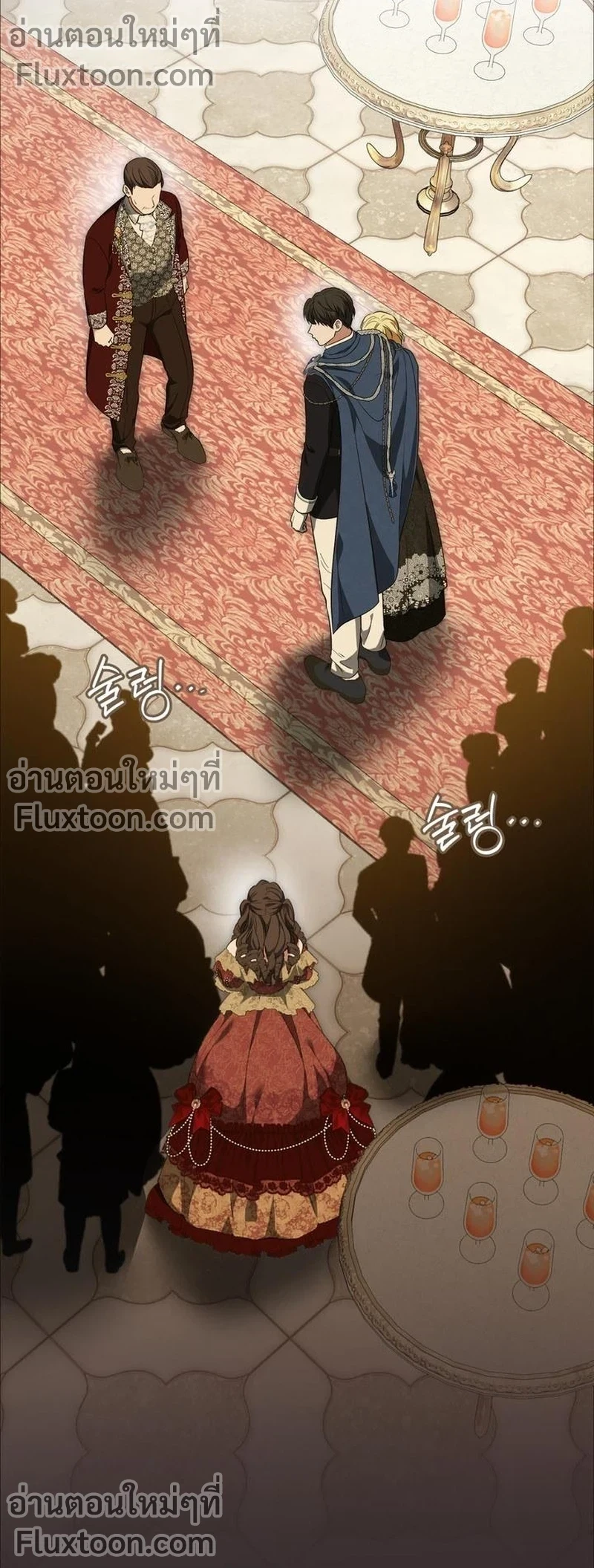 หน้าที่ 9