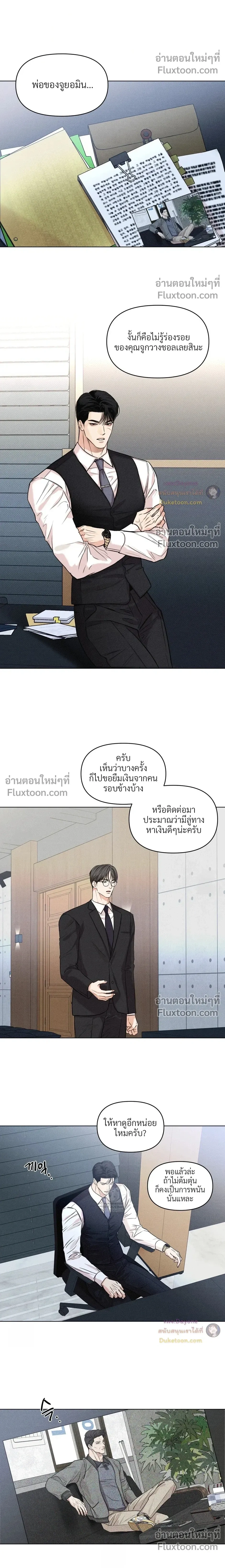 หน้าที่ 18