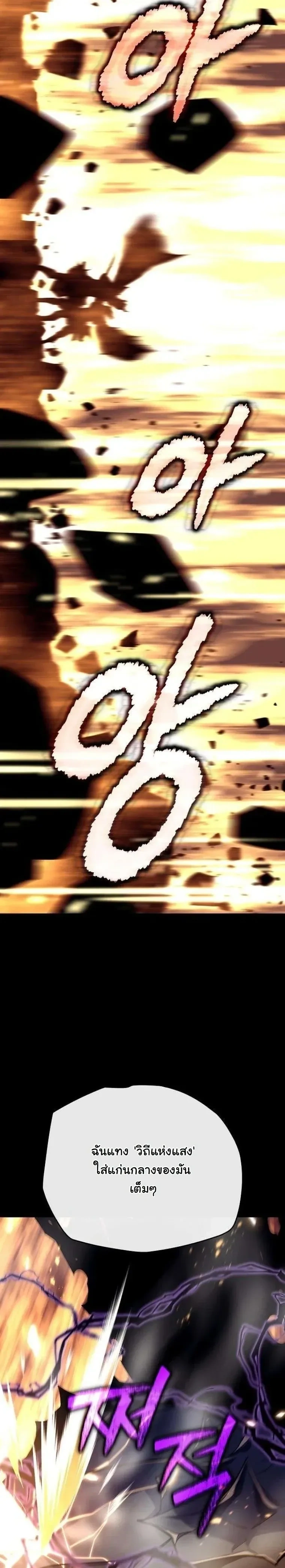 หน้าที่ 35