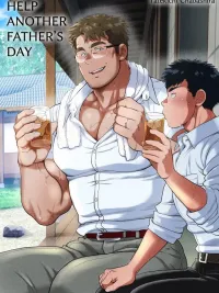 Helping a Friend's Dad on Father's Day - ช่วยพ่อของเพื่อนในวันพ่อ ปกมังงะ Helping a Friend's Dad on Father's Day - ช่วยพ่อของเพื่อนในวันพ่อ