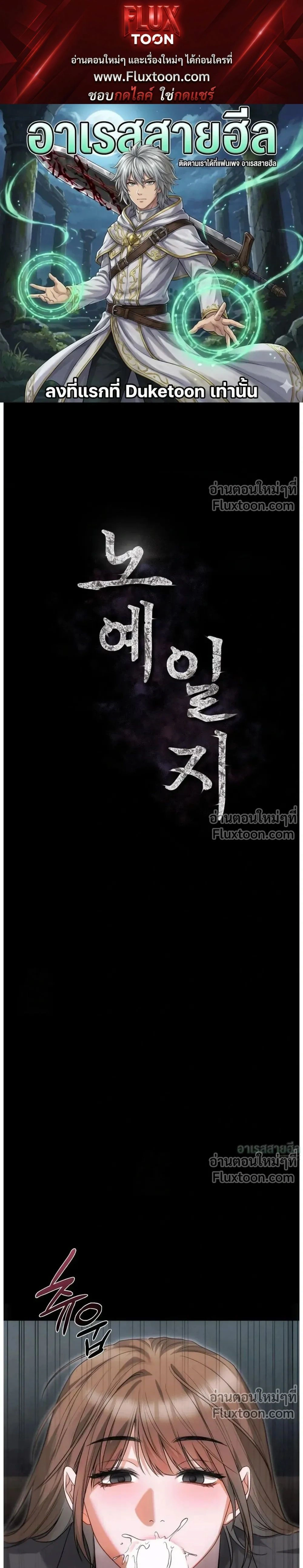 หน้าที่ 1