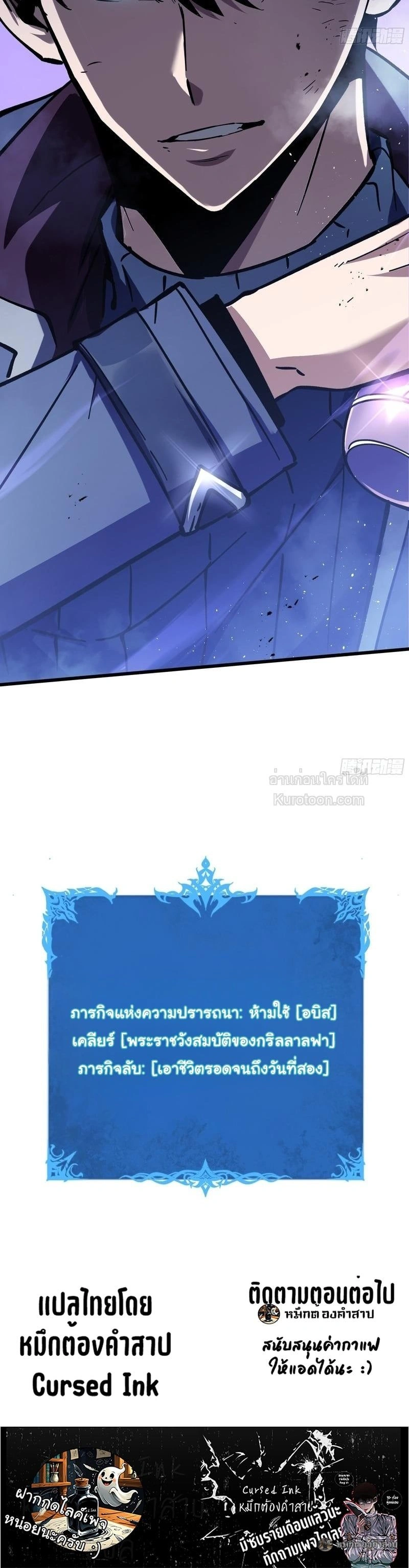 หน้าที่ 30