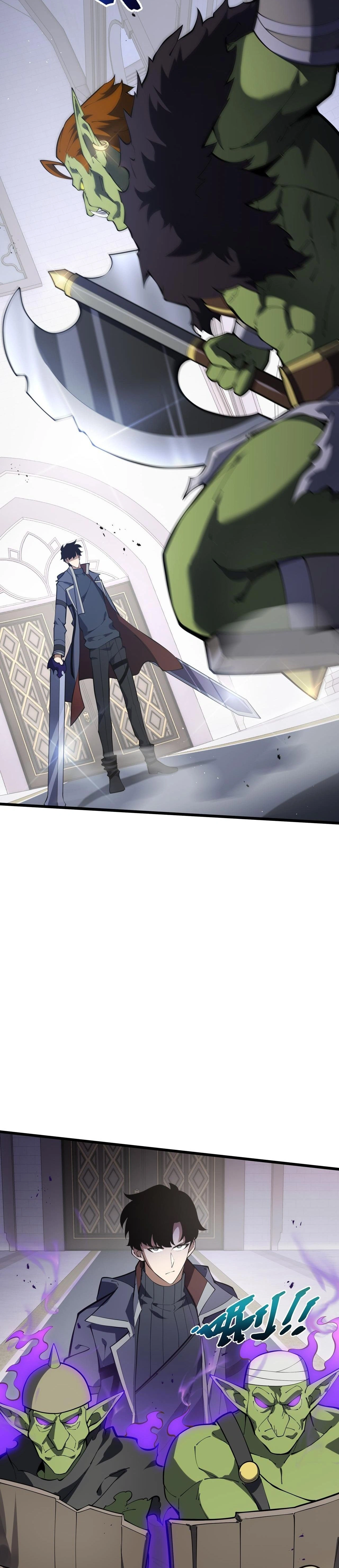 หน้าที่ 2