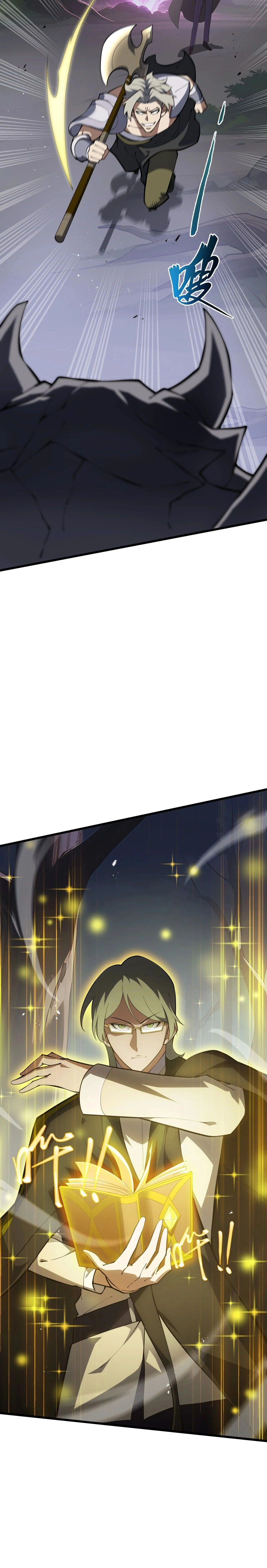 หน้าที่ 27