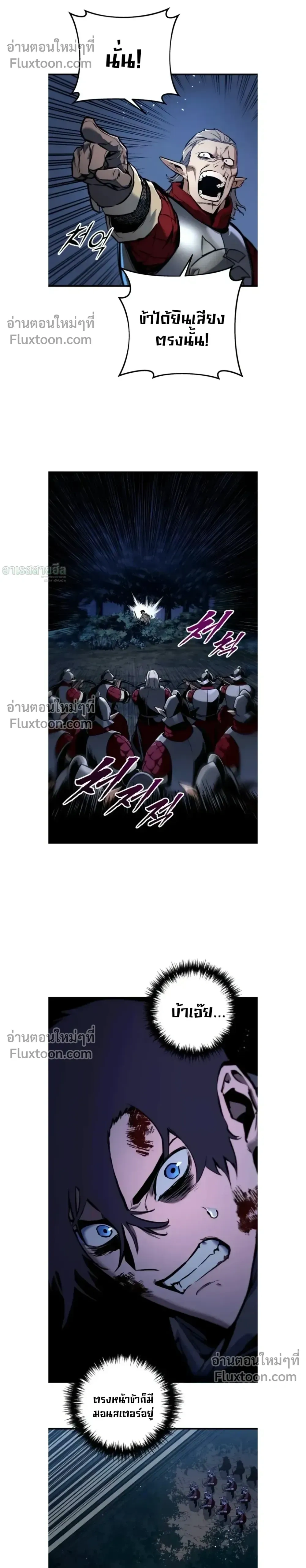 หน้าที่ 34