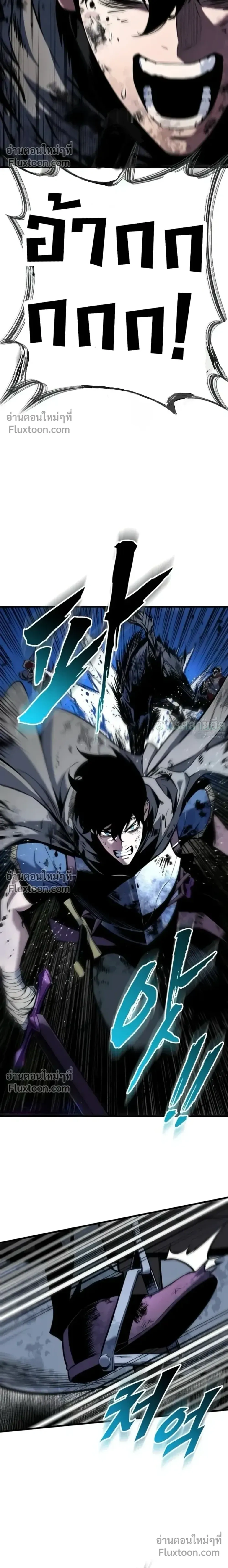 หน้าที่ 40