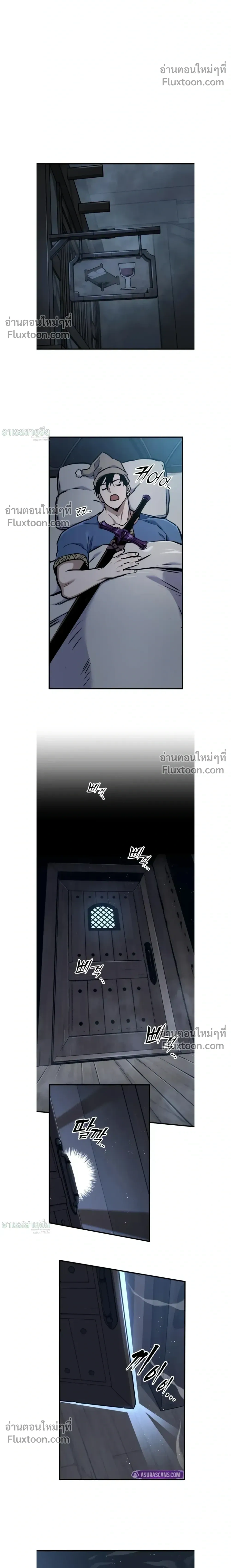 หน้าที่ 36