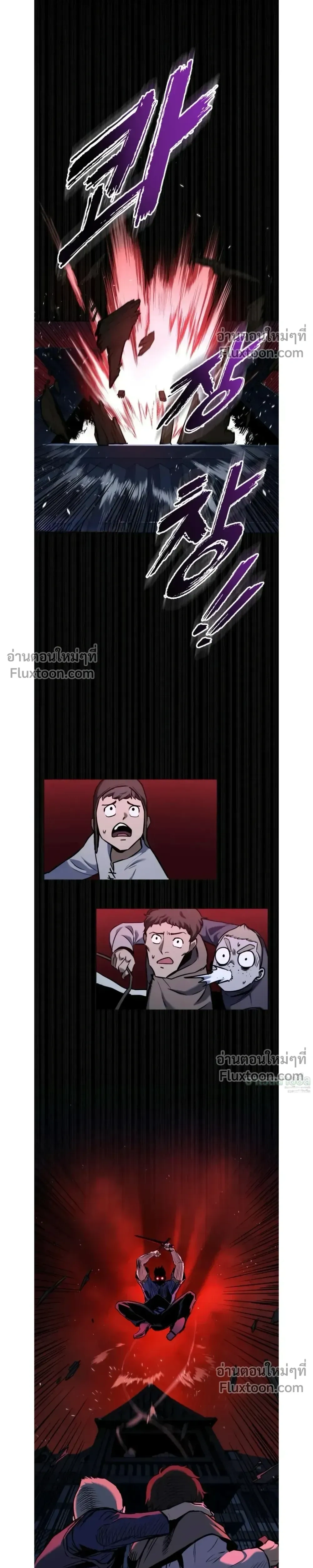 หน้าที่ 37