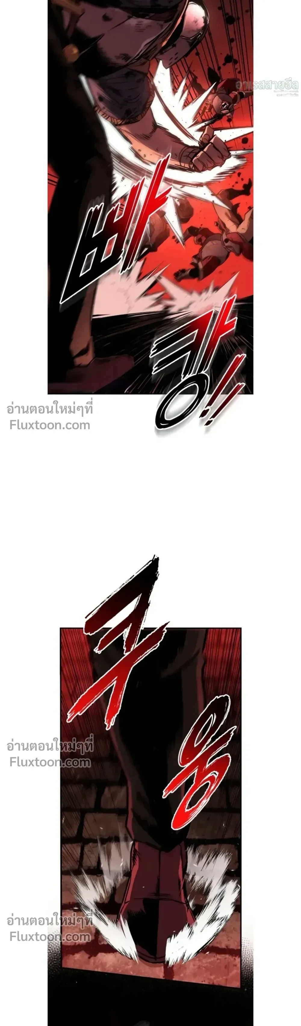 หน้าที่ 37