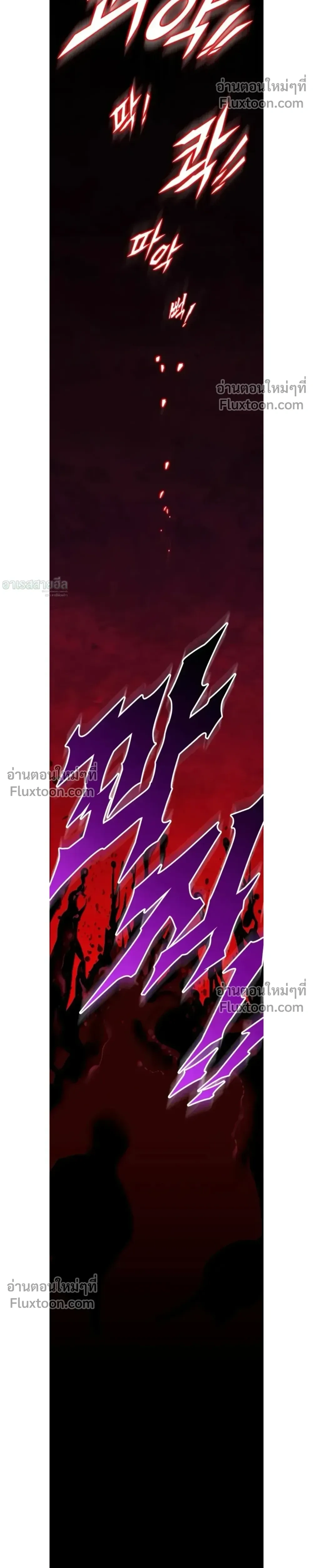 หน้าที่ 48