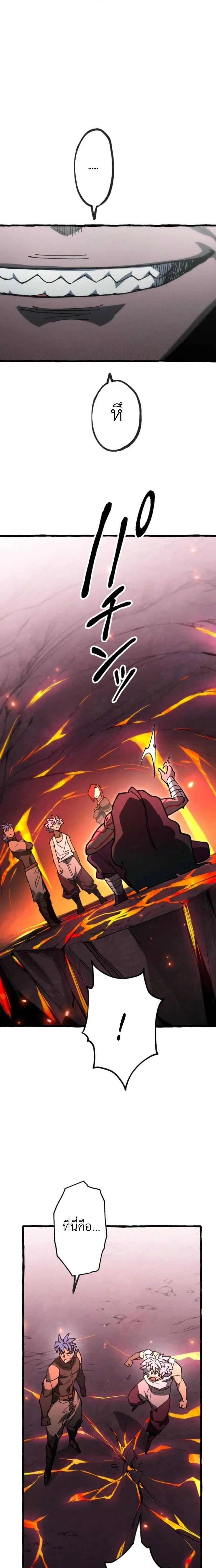 หน้าที่ 22