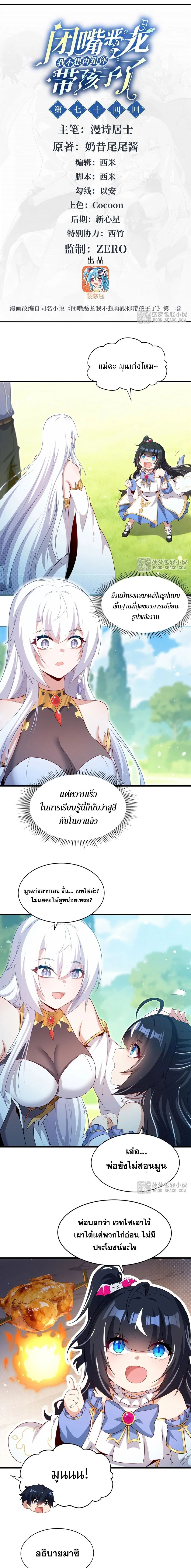 หน้าที่ 1