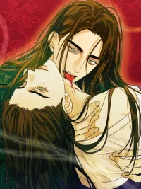 ปกมังงะ Illusion Moon - จันทร์มายา