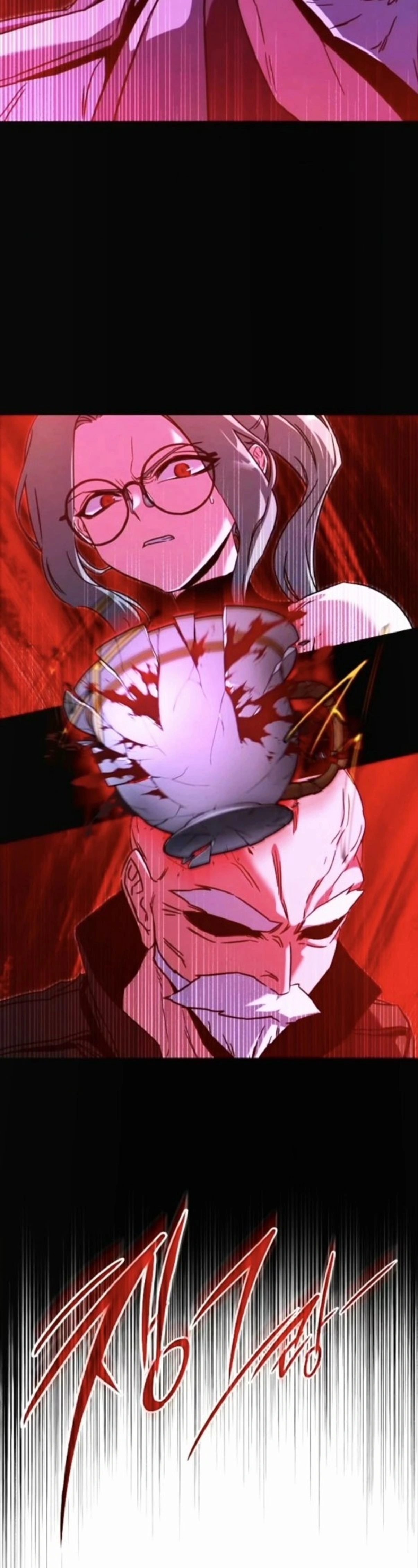 หน้าที่ 42