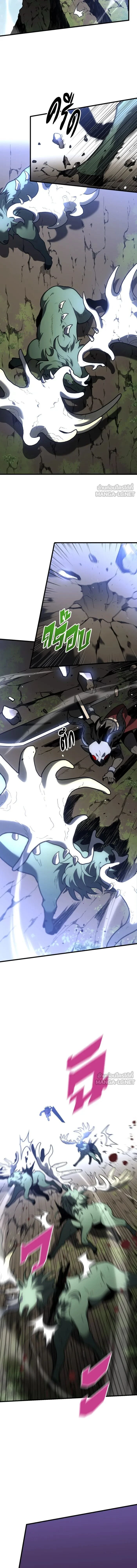 หน้าที่ 32