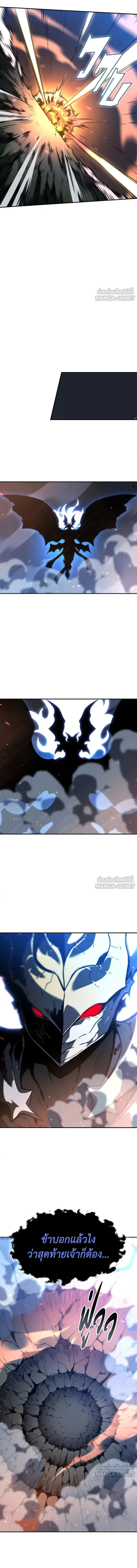 หน้าที่ 52