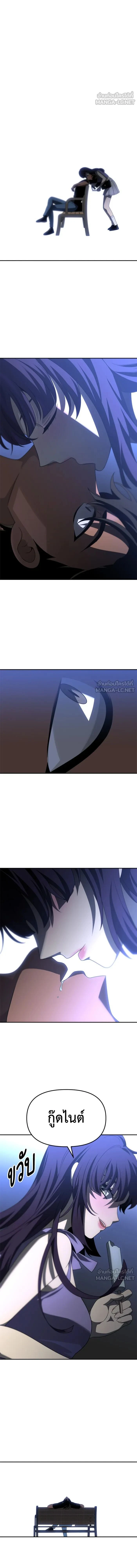 หน้าที่ 27