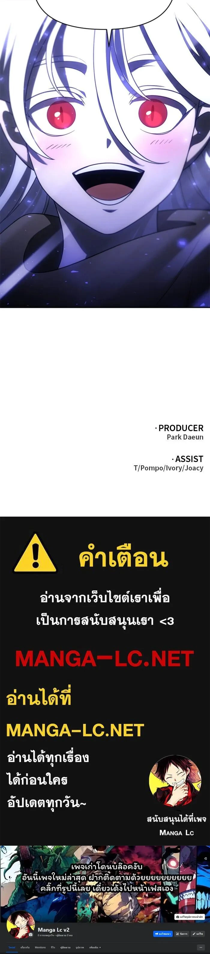 หน้าที่ 25