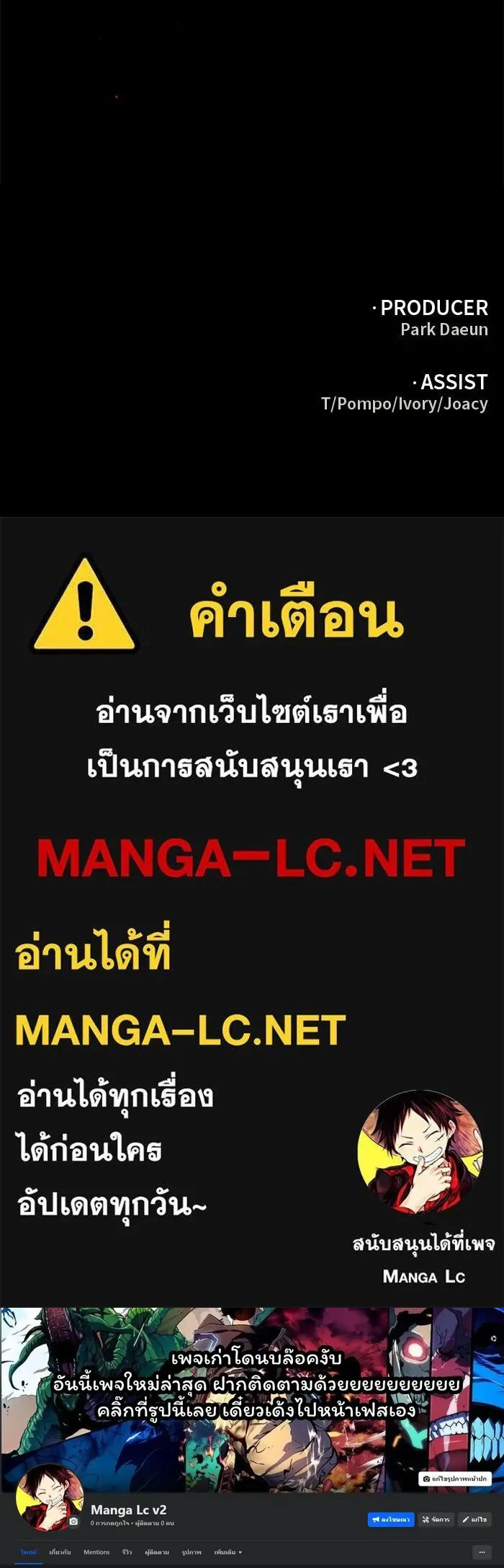 หน้าที่ 32