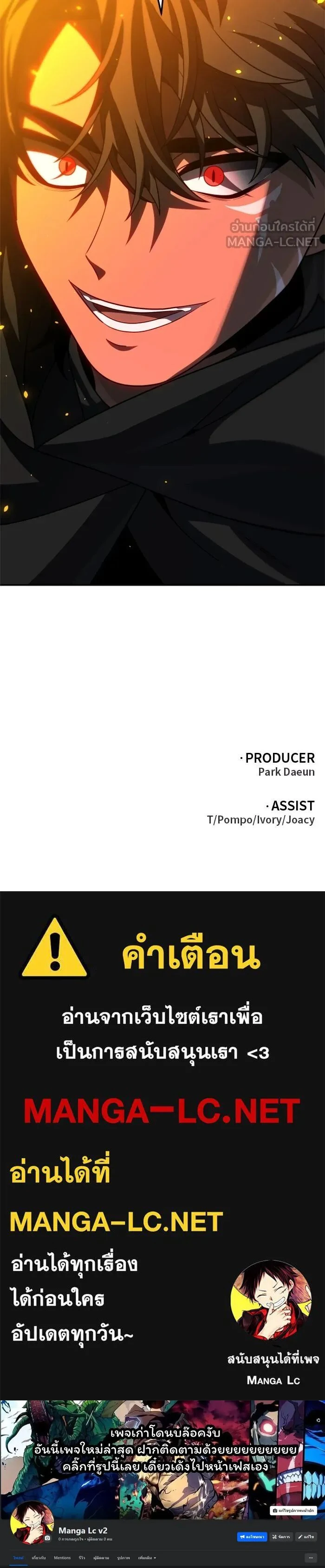 หน้าที่ 27