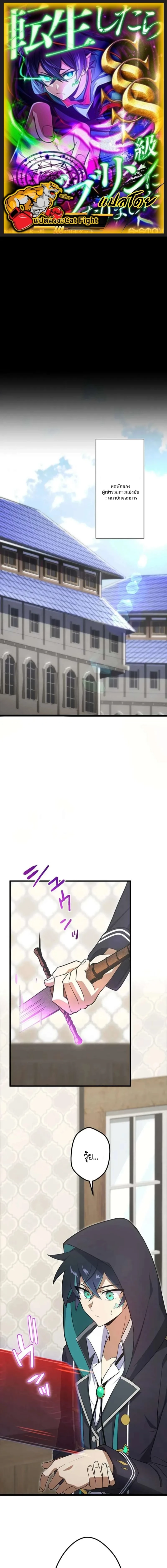 หน้าที่ 1