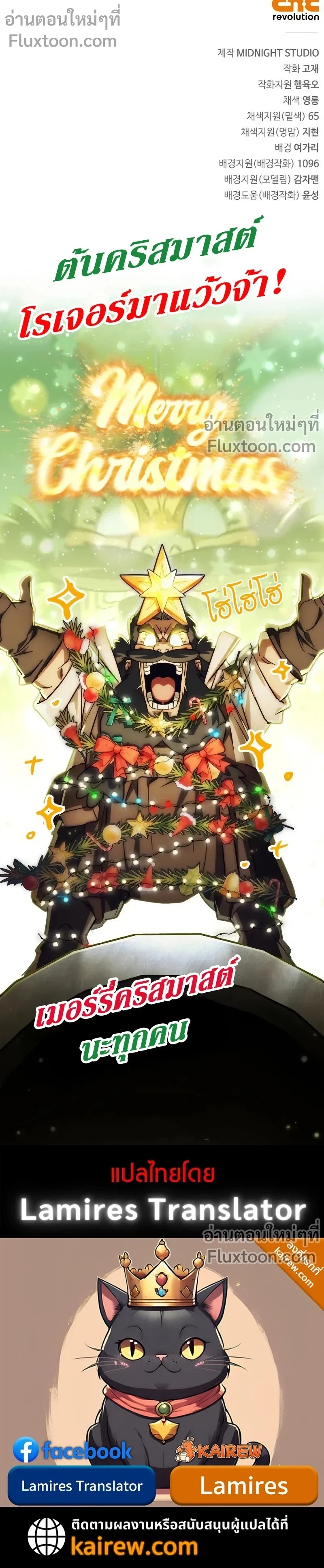 หน้าที่ 35