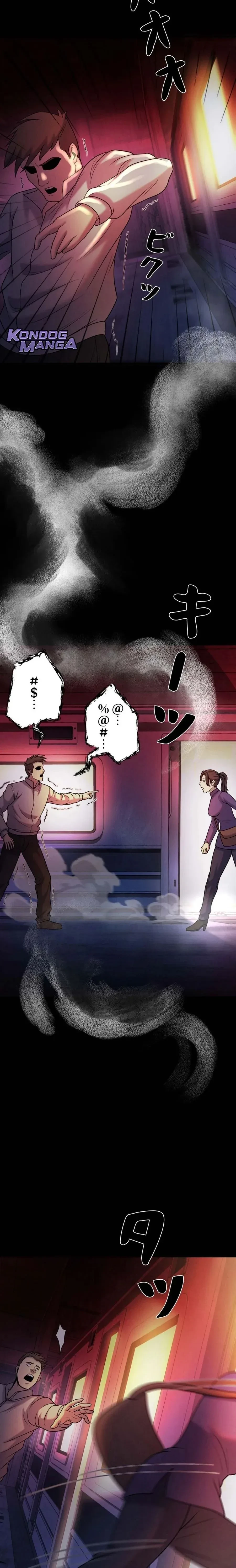 หน้าที่ 28