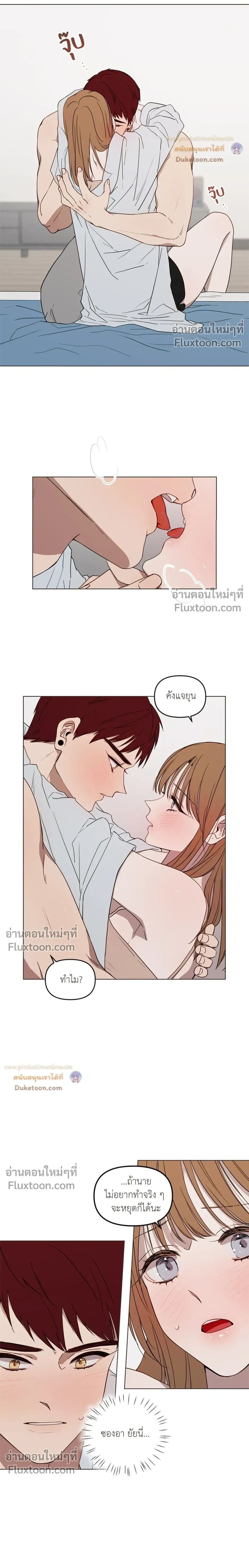 หน้าที่ 15