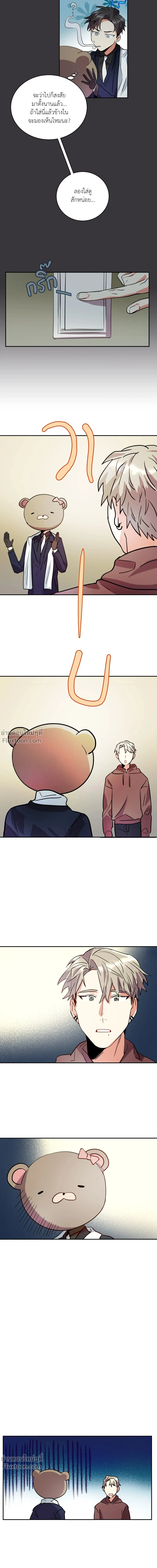 หน้าที่ 16