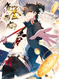 Cash In To Become an Immortal - สำเร็จเป็นเซียนด้วยการเติมเงิน ปกมังงะ Cash In To Become an Immortal - สำเร็จเป็นเซียนด้วยการเติมเงิน