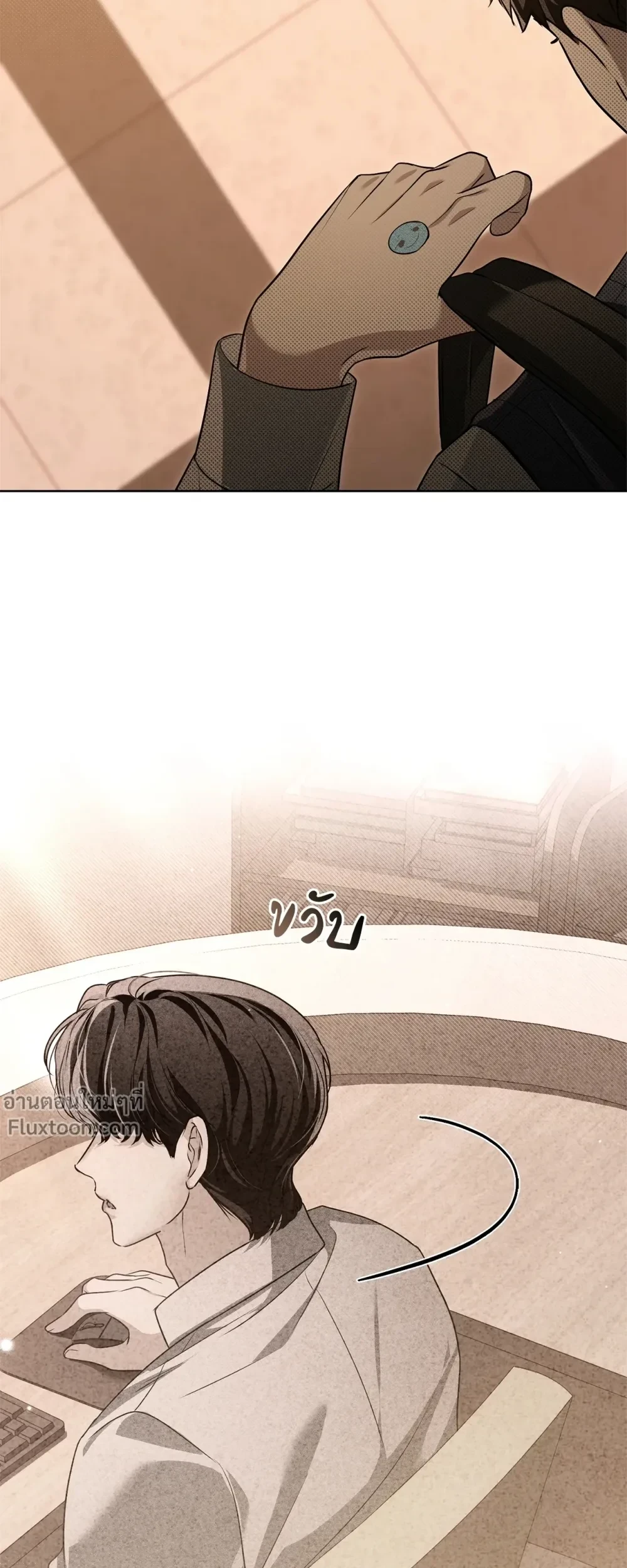 หน้าที่ 15