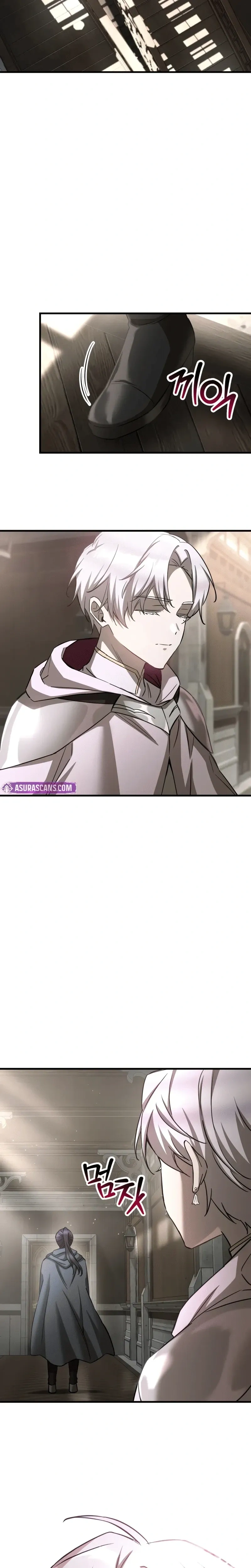 หน้าที่ 32