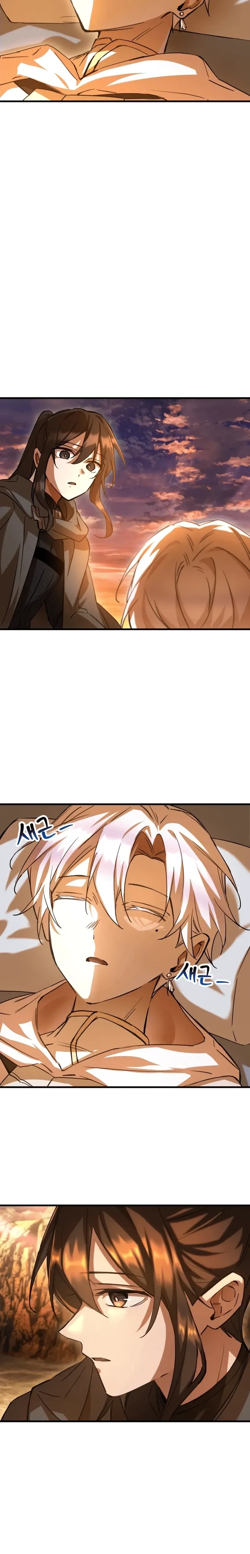 หน้าที่ 24