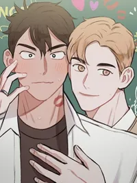 ปกมังงะ 1232 One Two Three Two - หนึ่งสองสามสอง