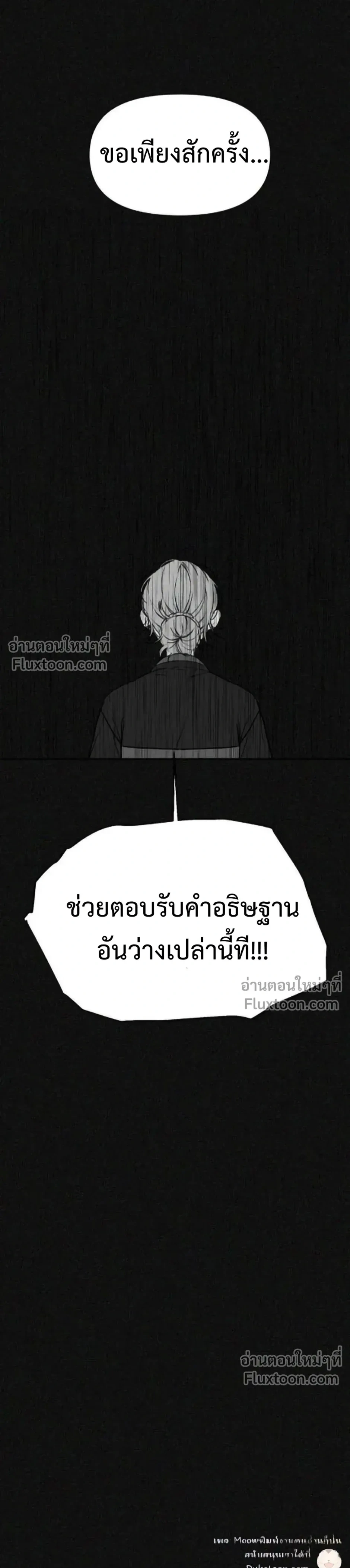 หน้าที่ 41