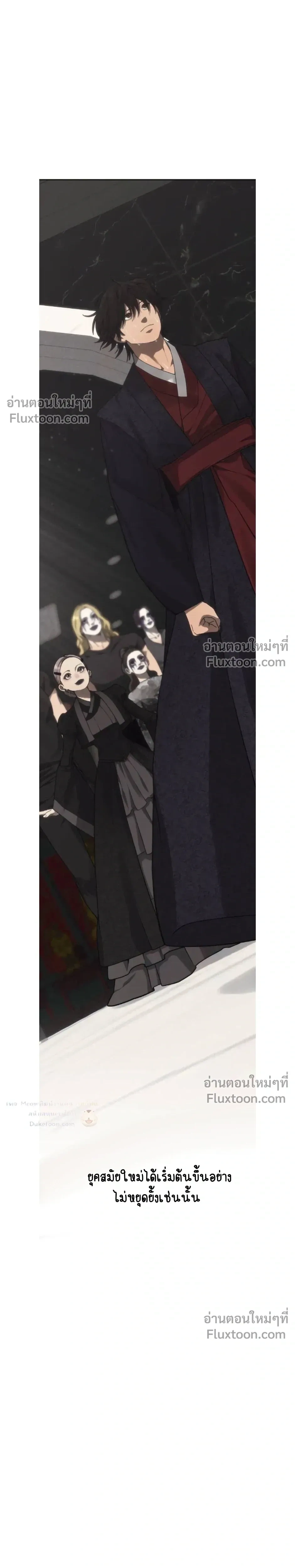 หน้าที่ 32