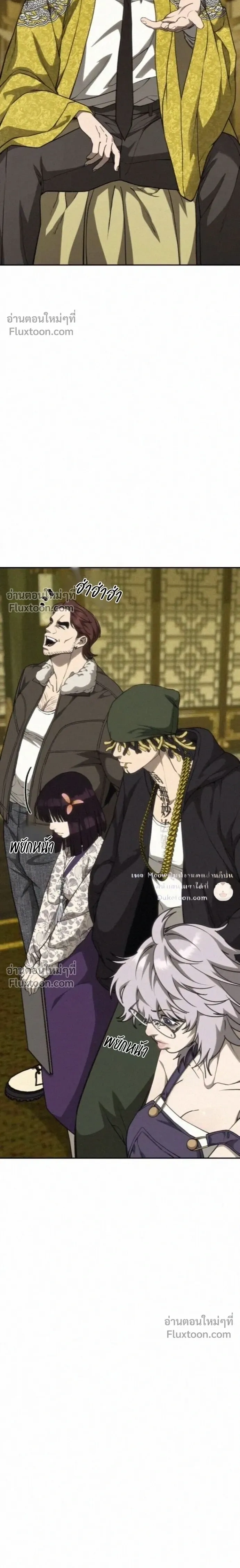 หน้าที่ 31