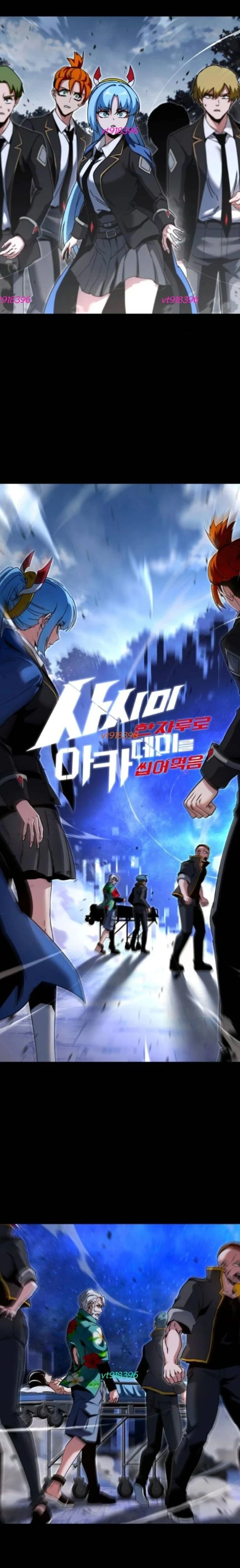 หน้าที่ 2