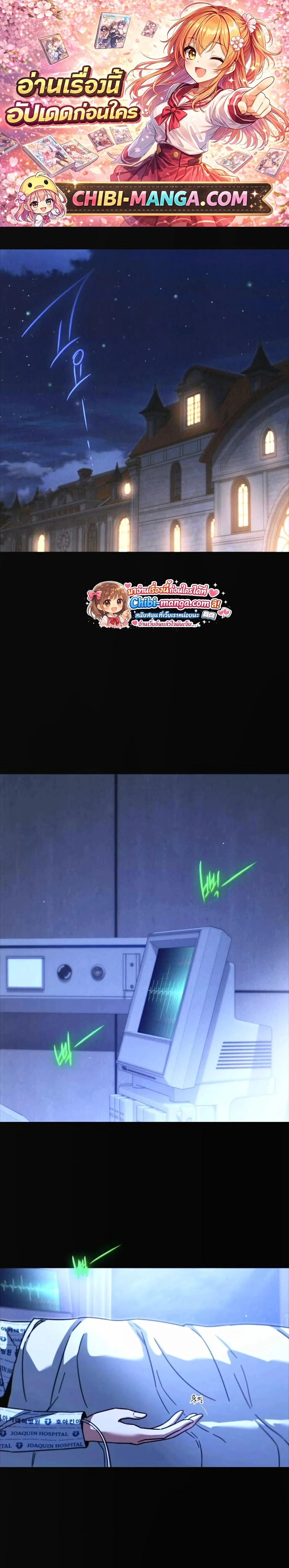 หน้าที่ 1