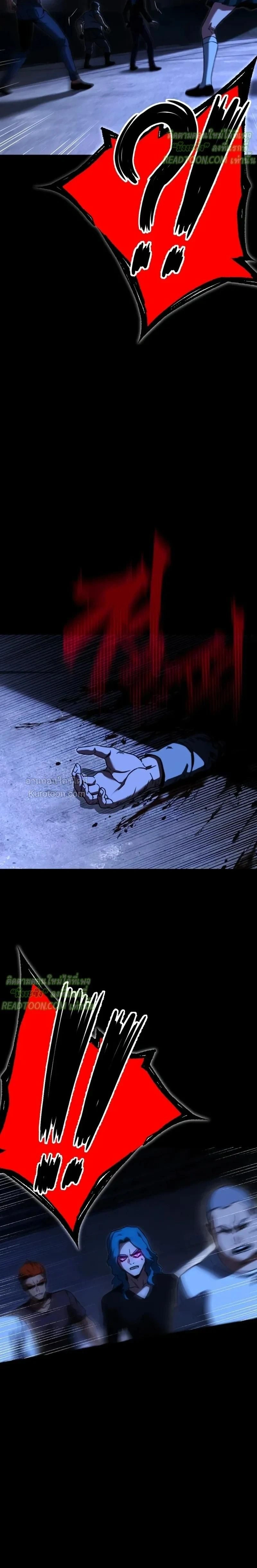 หน้าที่ 30