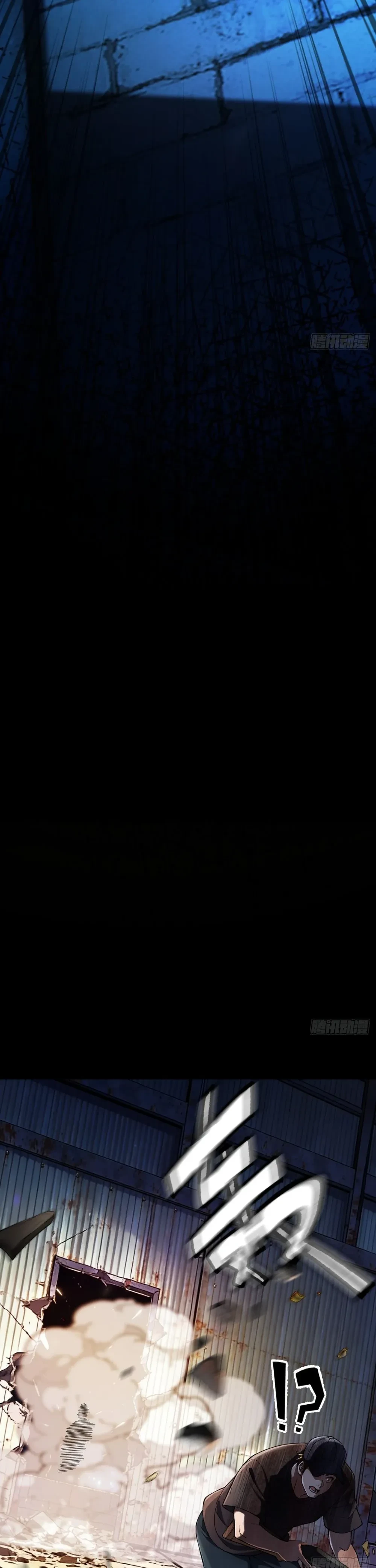 หน้าที่ 34