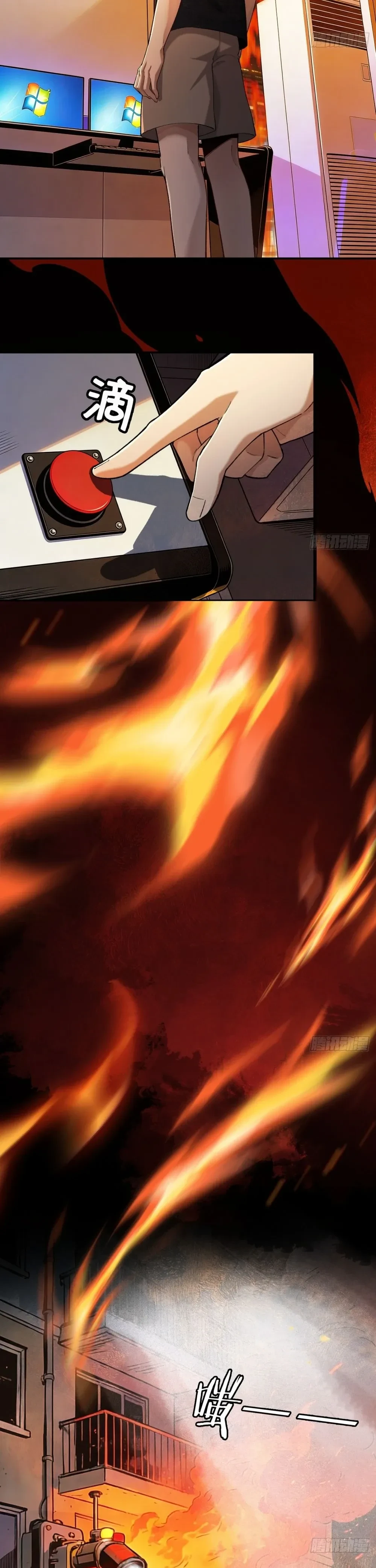 หน้าที่ 19